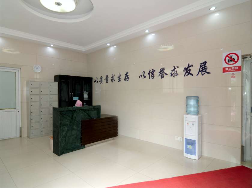 生产车间