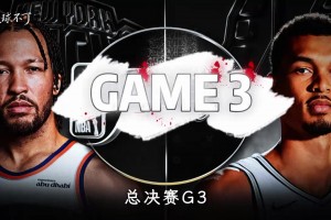 一镜到底的三分9中9！有多少吧友投得比这妹子准的？