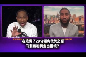 NBA场边的超级美女真是多少条风光带，一个赛过一个...