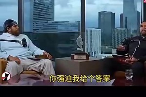 奥胖此前曾谈NBA收视率下降原因：大家现在都一个打法，投三分