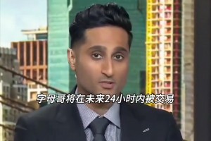 张茹晒日常碎片，这颜值在中国女篮中算较高的了吧