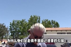 打篮球的好料子？黑龙江哈尔滨惊现一位2米高纸片美女